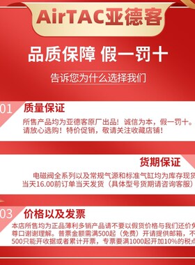亚德客不锈钢迷你气缸MF20X25X50X75X100X125X150X200X250-S-CM