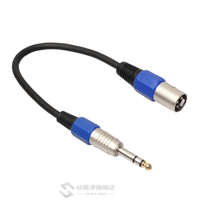 35cm 3P XLR Male Jack to 1/4