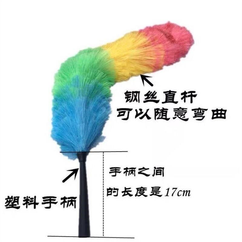 塑料鸡毛掸子除尘掸家用可伸缩弯曲静电除尘扫灰清洁天花板墙掸灰