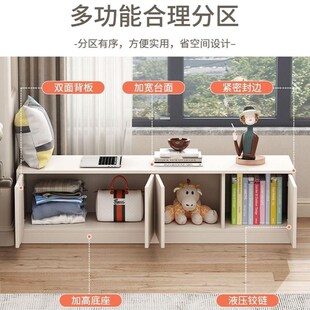 定制简约飘窗柜窗台矮柜可做落地柜收纳储物柜炕上柜子榻榻米边柜
