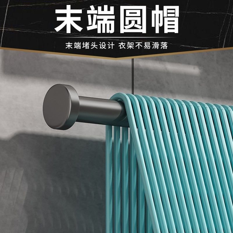 枪灰色晾衣架收纳神器阳台免打孔挂壁式家用整理架子多功能挂钩杆,收纳整理,金属衣架,淘宝优惠券,粉丝福利购,淘宝优惠卷