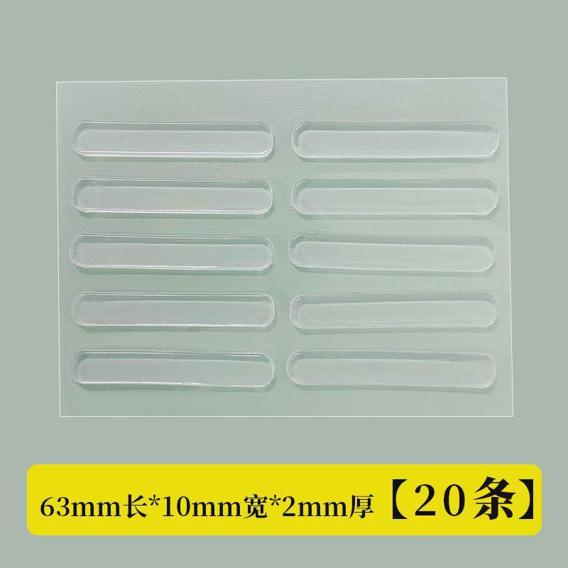 防撞门挡硅胶透明门把手防撞垫门门碰撞神器开门缓冲免打孔后新款,家居饰品,创意门挡,淘宝优惠券,粉丝福利购,淘宝优惠卷