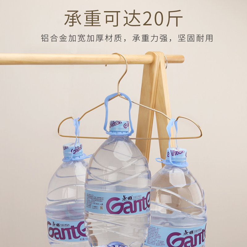 加粗铝合金衣架家用晾衣撑架子不锈钢晒衣柜专用衣挂衣服金色撑子