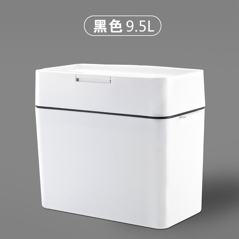 茶水桶茶渣茶台分离过滤排水桶茶道茶台垃圾筒功夫茶具配件废水桶