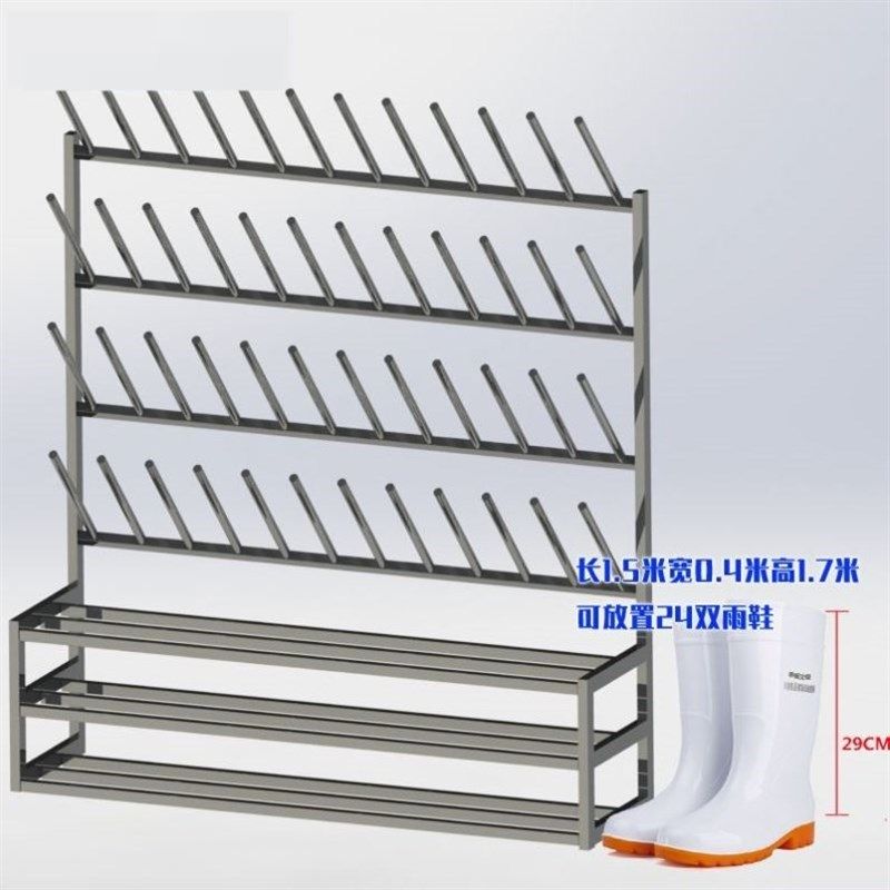 冷藏工厂车间水靴烘干晒鞋架水鞋架不锈钢鞋N架屠宰场沥水雨鞋胶,收纳整理,鞋子收纳架,淘宝优惠券,粉丝福利购,淘宝优惠卷