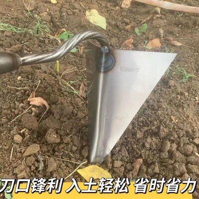 三角锄头锰钢起q垄开荒施肥工具沟锄鹰嘴锄拉锄尖头开沟铲开沟神