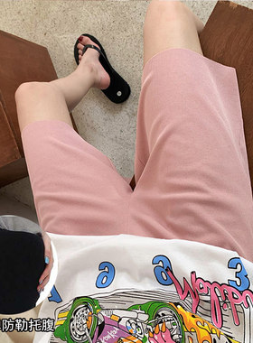 孕妇短裤夏季网红m薄款冰丝外穿阔腿裤夏装五分裤中裤子垂感打底
