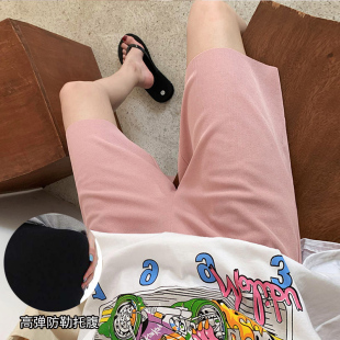 孕妇短裤夏季网红m薄款冰丝外穿阔腿裤夏装五分裤中裤子垂感打底