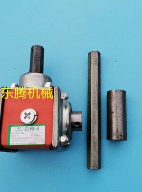 爆品T2小型1:1直角齿轮箱1:15转向器锥齿轮减速机1:2变速箱 换品