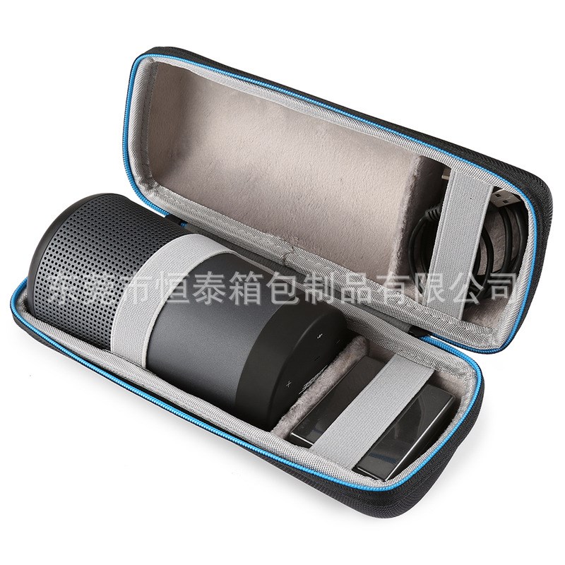 适用博士Bose SounpdLink Revolve蓝牙音箱包保护套 小水壶保护壳