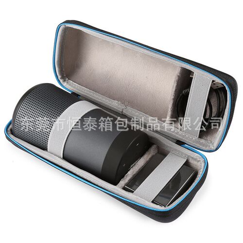 适用博士Bose SounpdLink Revolve蓝牙音箱包保护套 小水壶保护壳