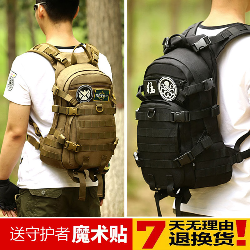 户外战术背包旅行包运动双肩包头盔包背包水袋帆布包多功能登山包