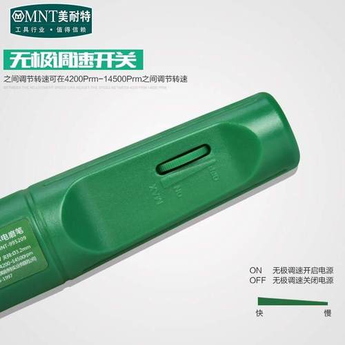 打磨磨砂c轮小电磨机砂轮切割磨头小电磨头家用棒电动电钻电钻迷