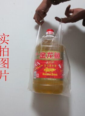 带鱼包装袋装带鱼袋子塑料袋尼龙袋直筒长条长筒透明鲅鱼细长