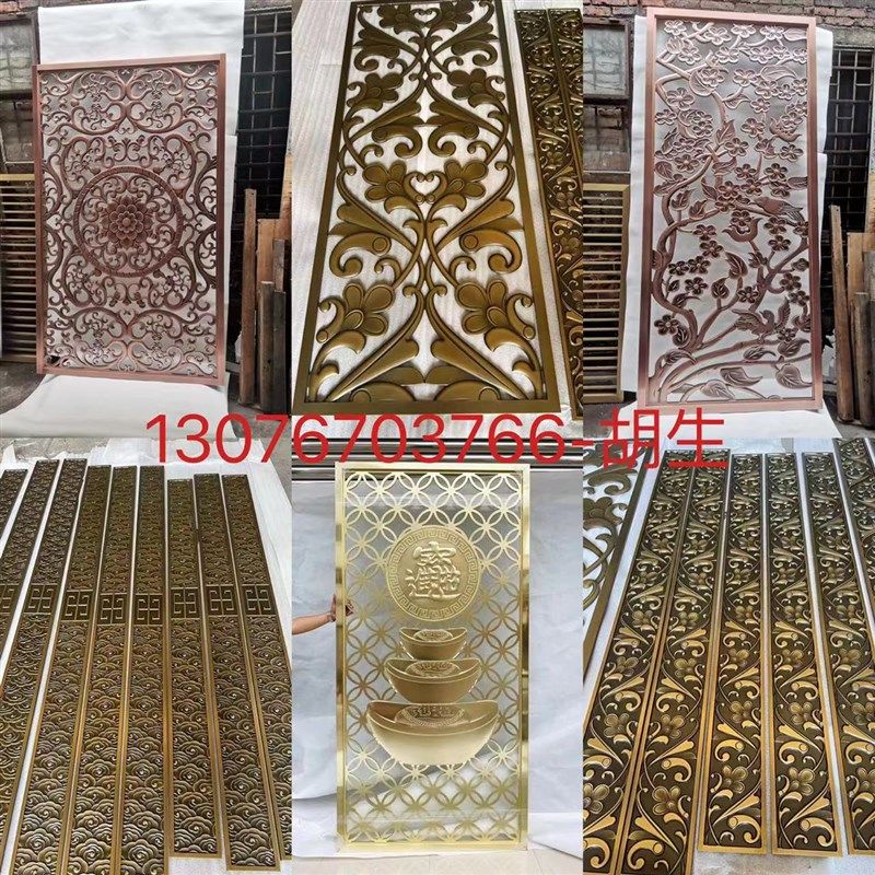 不锈钢屏风 新中式金属玄关 壁画背景墙户外贴花古铜色装饰迎客松
