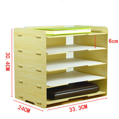 速发横向多层办公室分类打印纸a4文件夹收纳盒资料文件盒档案盒置