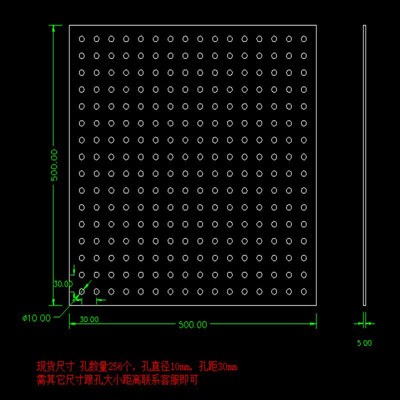 乳白色pp塑料板打孔pvc塑胶板洞洞板过滤板可折弯聚丙烯加工定制