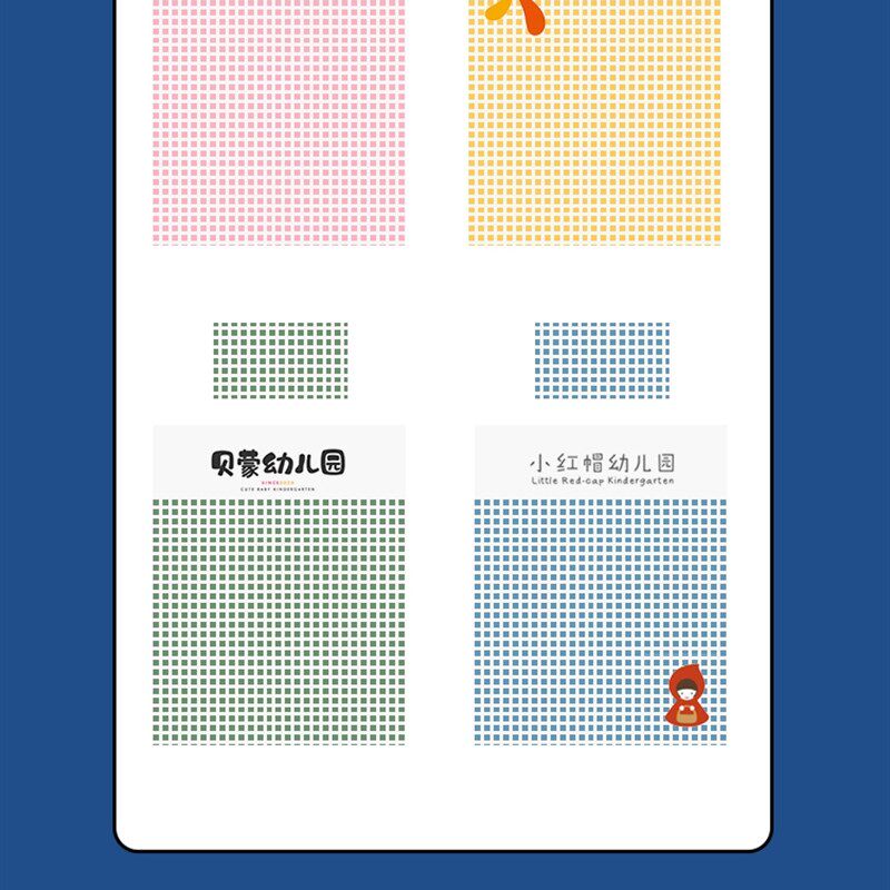 I幼儿园被罩三件套午托s班入园七件套被子六件套宝宝专用内胆垫被