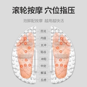 自动加热恒温洗脚盆家用蒸汽泡脚桶足浴盆足疗养生神器