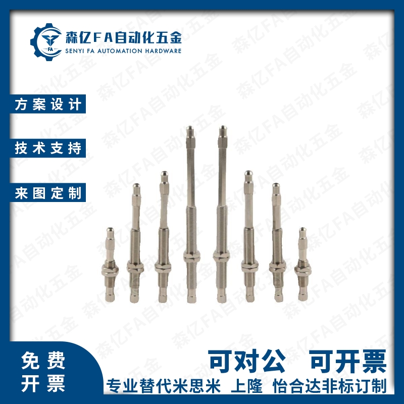 机械手真空吸盘金具 ZPT-K10/K20/K30/K50-B5-A10 金具配件