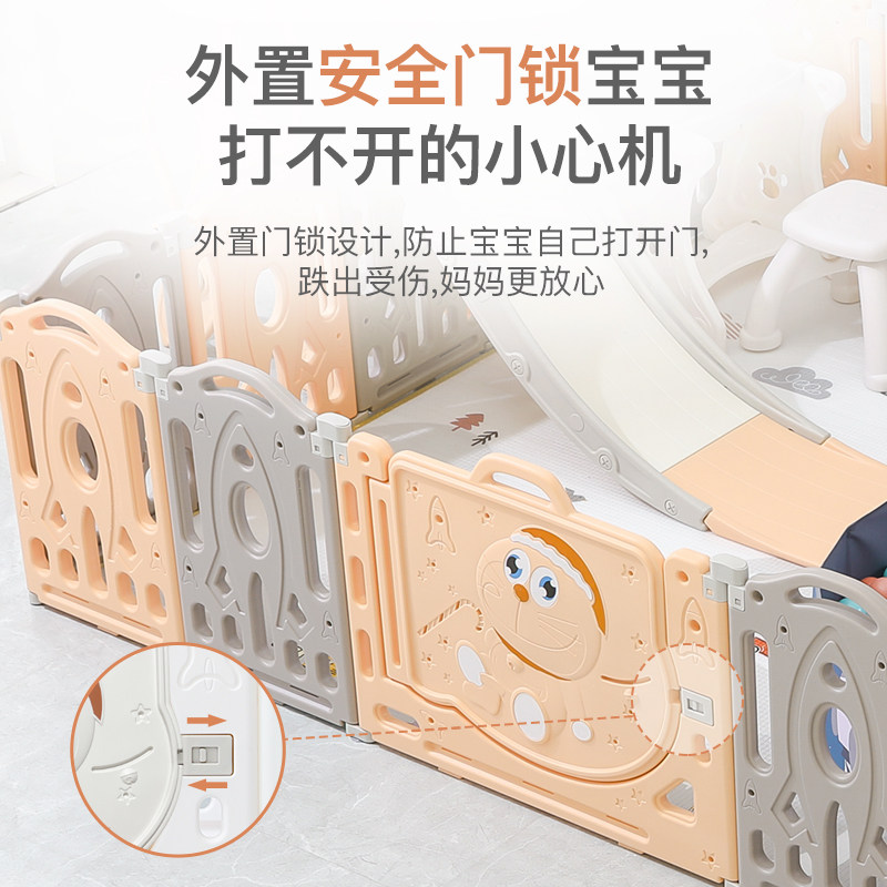 儿童围栏秋千滑梯游乐园宝宝室内家用婴儿安全爬行学步垫防护栅栏