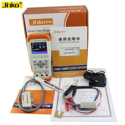 正品 常州金科JK824JK82v5JK826手持式LCR数字电桥测试检测仪电容