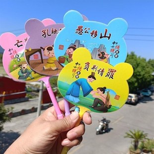 广告笔定制logo宣传品扇子笔卡通可爱定做小礼品活动实用学校招生