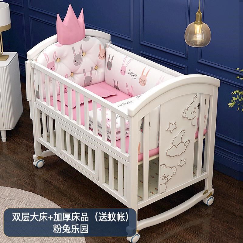 婴儿车床两用拼接大床一体简易小孩摇篮床推车床睡躺新生可移新款