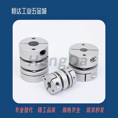 上隆高刚性簧片式联轴器CPHA/CPHAK/CPHB/CPHBK-D19 27-A3 6-B3 6