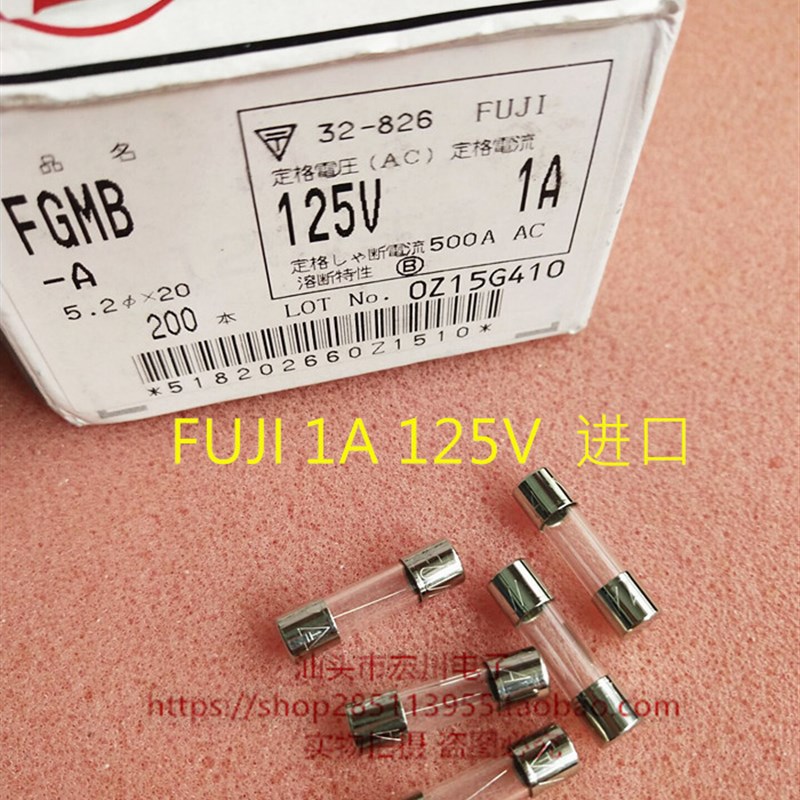 玻璃保险管 6*30 5X20 1A1.6A2A 3A 4A 5A 6A 8A 10A 15A 3A 125V