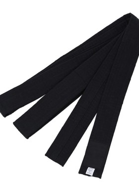 Martial Arts Karate TaeKwonDo Chain Judo Black Belt