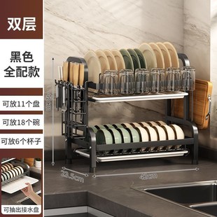 碗筷收纳盒碗碟放碗架厨房置物架沥水架收纳架碗柜碗盘家用多功能