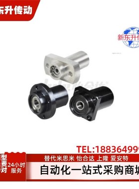 BFU31/32/33/34/36-6903 6003 6203 6804 6904 6004ZZ-45带座轴承