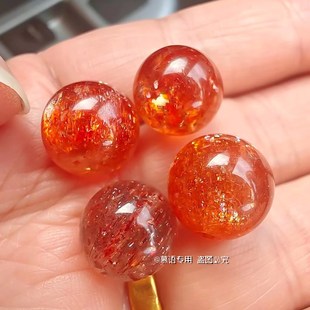 天花板天然金太阳散珠 金草莓单珠水晶吊坠DIY爆闪橙色阿鲁沙手链