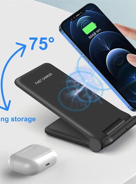 30W Quick Qi Wireless Charger Foldable Stand Pad For iPhone