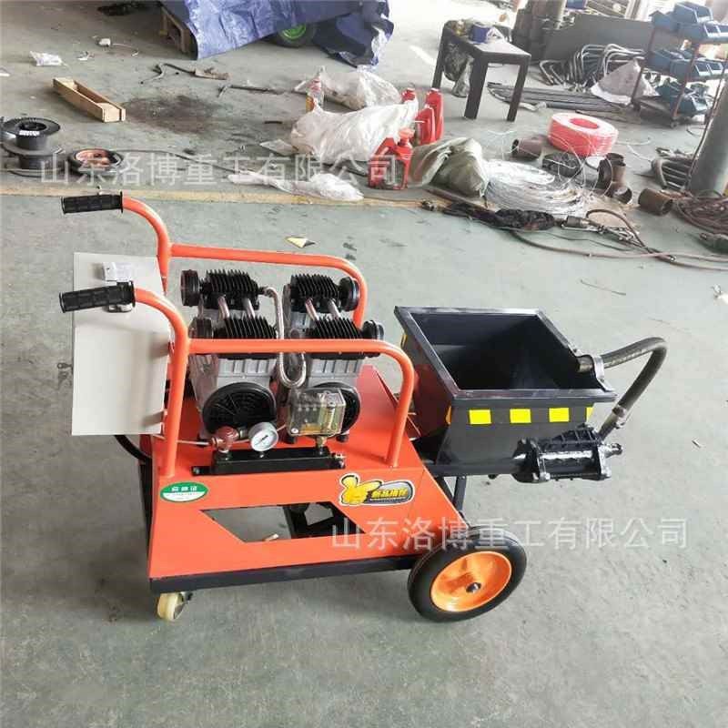 【折扣店】建筑内外墙腻子砂浆喷涂机自动抹灰机多功能全自动水泥,五金/工具,电动喷涂机,淘宝优惠券,粉丝福利购,淘宝优惠卷