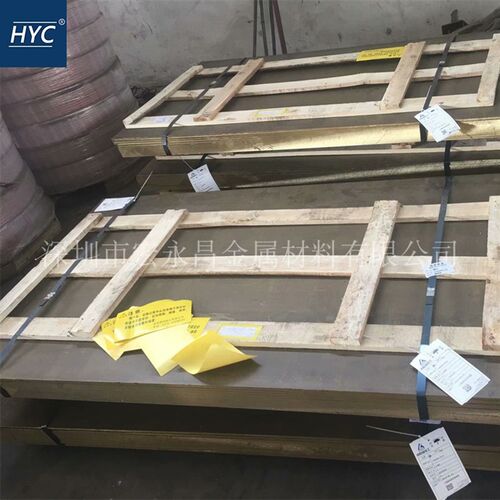 C6782特殊黄铜k棒 特殊黄铜板 高强度特殊黄铜管 复杂黄铜棒 板