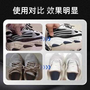 专用去污强效神器去渍深层D清洁小白鞋 洗白鞋 清洗剂去污增白去黄