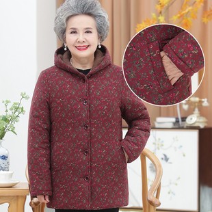 奶奶加绒加厚棉衣中老年人冬款女妈妈G装棉袄连帽外套老妈棉服婆
