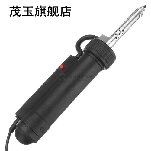 30W 220V Electric Vacuum Desoldering Pump Solder Sucker Iron