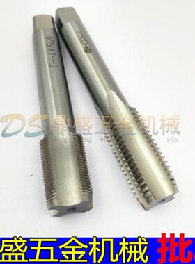 细牙丝攻机用手用丝锥M18M19M20M21*0.5*0.75*1*1.25*1.5*2.5非标