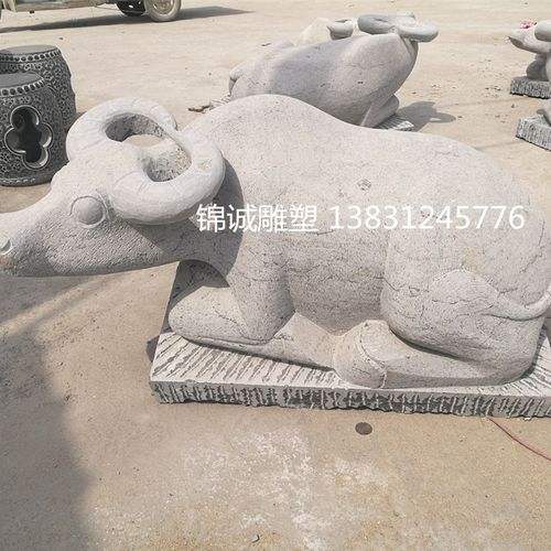 石雕牛摆件青石卧牛耕种牛开荒牛园林动物雕塑摆件奋斗牛开拓牛