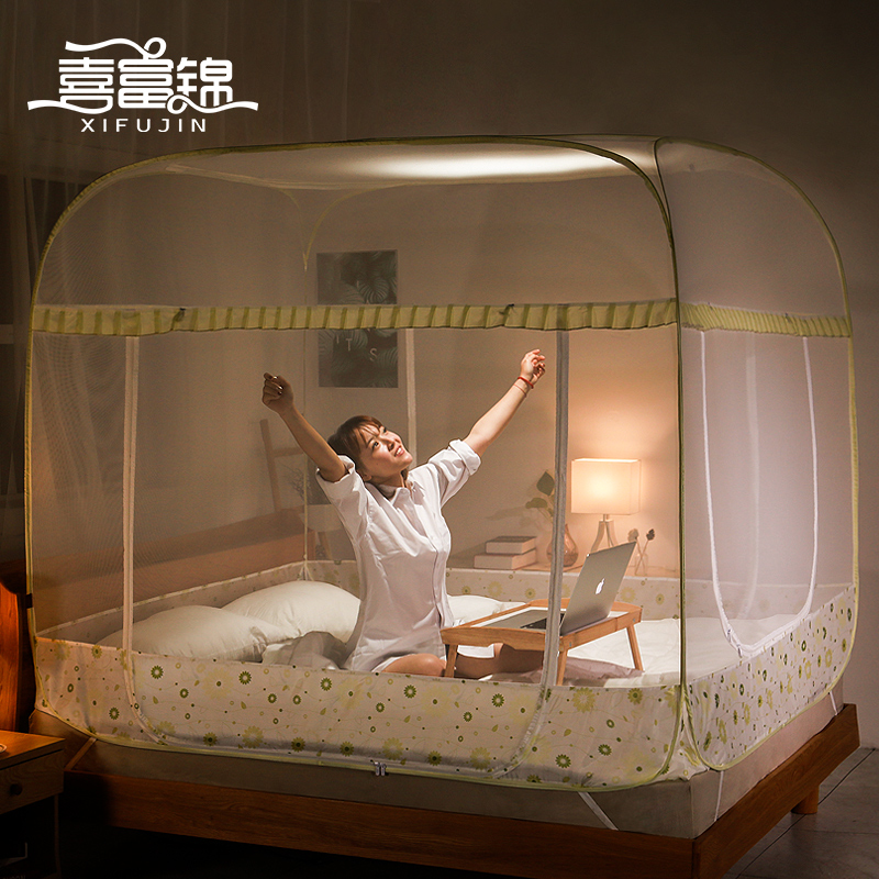 蒙古包蚊帐免安装拉l链1.5/1.8m/2米床家用加密加厚儿童防摔夏季