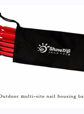 23/32cm Tent Pegs Bag Camping Tent Accessories Hammer Wind R