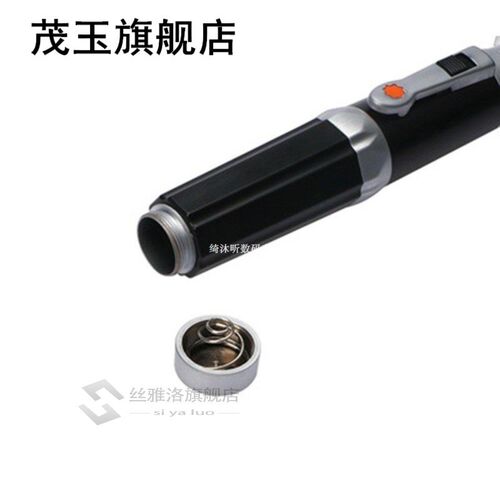 Medical Diagnostic  Otoscope Magnifying Pen Ear Nose Th