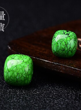 天然绿松石配珠散珠圆珠单珠老型桶珠配饰单颗珠子隔珠菜籽黄网花