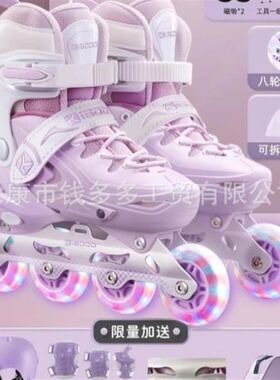 小孩滑冰鞋儿童夏季学生鞋调节男鞋带滑轮旱冰鞋滑鞋行走速滑轮滑