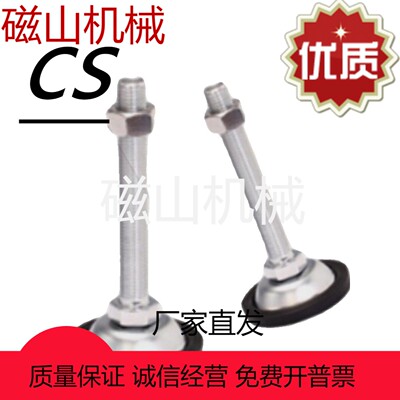 铝型材配件 脚杯 怡合达型BZR01-508050 508100 501050 5010100