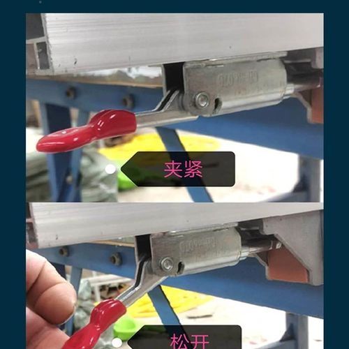 木工靠山靠尺铝合金快速定位夹推台锯伸缩推杆子母锯翻转合页配件