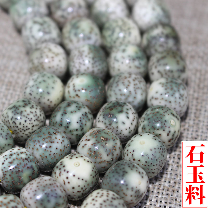 新品海南石玉料星月菩提子手串108颗佛珠念珠阴皮绿色项链手链文